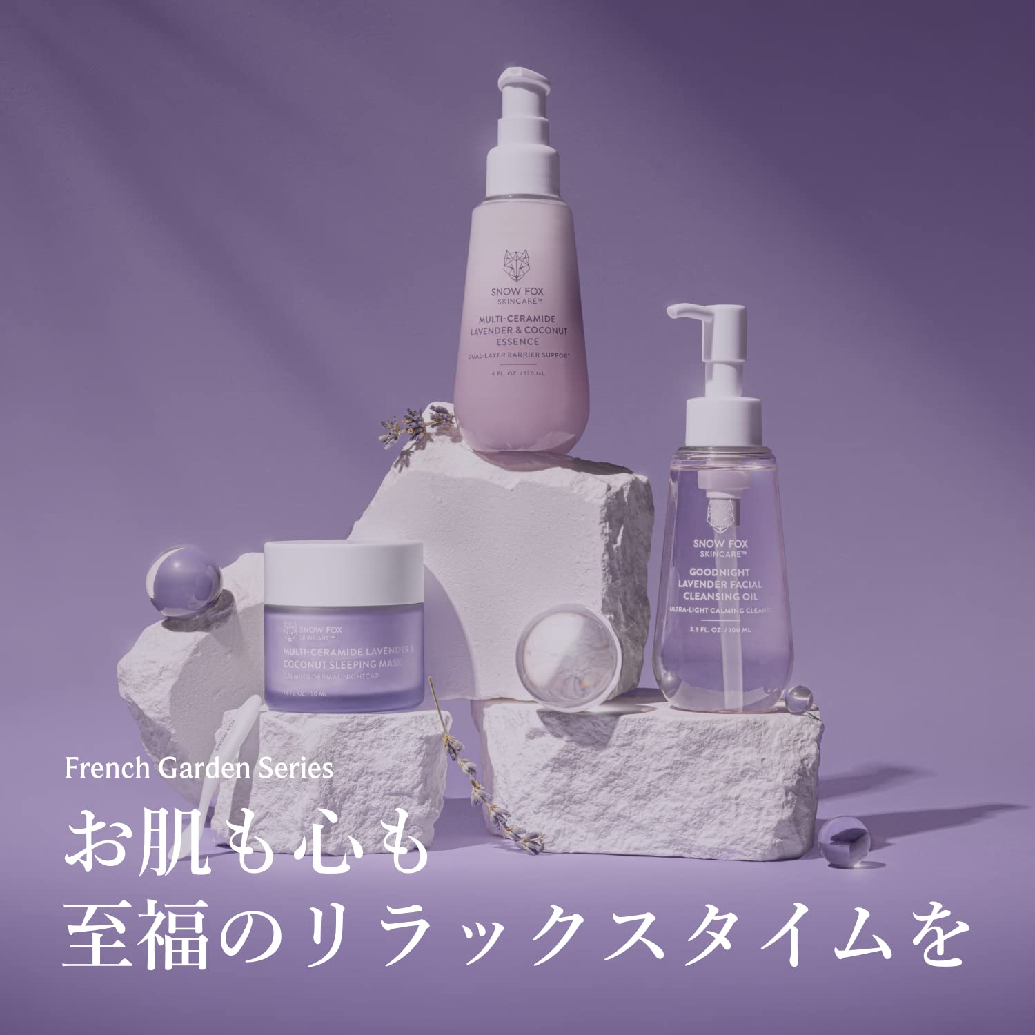 洗顔グッズ snow クーリング フォーム クレンザー 150ml SNOW FOX SKINCARE